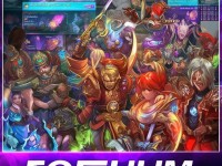 大話手游熱血版，論壇里究竟藏著怎樣的激情與傳承？