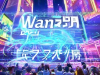 探索數(shù)字娛樂新紀元，Wan73手游平臺有何獨到之處？
