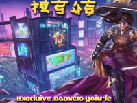 熱血江湖手游如何快速變現(xiàn)？寄售指南助你輕松掌握！
