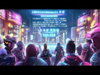 神武2手游，什么是回歸？