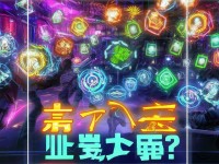 這款頂級手游竟有上百種技能，你解鎖了多少？