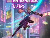 神武手游如何輕松賺取人民幣？