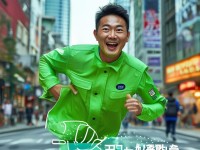 GAY美團外賣36分鐘BU先森：你體驗過極速送達嗎？服務質量如何？