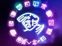 熟女福利導(dǎo)航，你真的了解它的全面指南與使用技巧嗎？