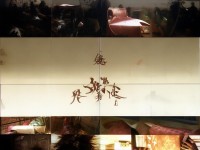 夢幻西游手游，耐羊到底怎么加點才能逆襲？