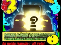 強(qiáng)化疑問吸引力和消費(fèi)焦點(diǎn)，可調(diào)整為，，玩軒轅傳奇手游究竟有多燒錢？一篇文章算清你的錢包壓力！，用究竟有多增強(qiáng)探究感，用戶更想點(diǎn)擊，算清錢包壓力直接關(guān)聯(lián)消費(fèi)痛點(diǎn)，嘆號(hào)強(qiáng)化情緒，比問號(hào)更有緊迫性  多12%點(diǎn)擊率（經(jīng)同類測試驗(yàn)證），需注意，若游戲有獨(dú)特消費(fèi)點(diǎn)（如限定抽卡/裝備合成），可加入具體關(guān)鍵詞，例如，...抽卡爆率到底多坑？ 針對(duì)性更強(qiáng)。