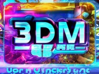 3dm漢化手游，解鎖你的游戲新世界，你準(zhǔn)備好了嗎？