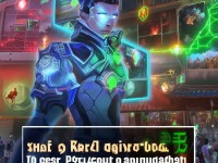 誅仙手游賬號(hào)交易怕被坑？這份安全避雷指南你一定要看！