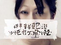 尋仙手游戰(zhàn)力提升太慢？這份高效變強攻略請收好！，（注，根據(jù)您提供的內(nèi)容核心——尋仙、提升戰(zhàn)力、攻略、快速變強，采用疑問句+解決方案的懸念式標(biāo)題結(jié)構(gòu)，突出痛點解決與實用價值，吸引玩家點擊。）