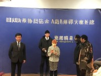 敏木角色究竟如何玩轉(zhuǎn)？問(wèn)道手游高敏輔助最強(qiáng)技巧揭秘！