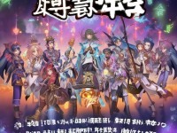 夢幻手游抓鬼門派，誰才是你的最佳探險伙伴？