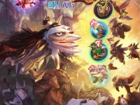 神武手游馭獸選錯(cuò)技能？這些致命誤區(qū)你的寵物中招了嗎？
