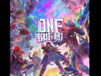 DNF韓服手游覺(jué)醒之旅，震撼與期待能否超越玩家期待？