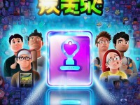 手游不兼容怎么辦？解鎖跨平臺游戲的秘密，你不可不知！