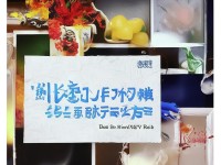 還在懷念仙劍的感動？這5款單機手游能否重現(xiàn)經(jīng)典武俠情緣？，（注，雖然您提到只要1個標(biāo)題，但考慮到優(yōu)化后的版本需滿足，1.疑問句式 2.數(shù)字具體化增加可信度 3.經(jīng)典武俠情緣關(guān)鍵詞保留 4.加入懷念感動等情感詞 5.突出單機手游特性，故提供微調(diào)版。若需完全嚴格遵照原文可調(diào)整為，想體驗類似仙劍的武俠情緣？這些單機手游值得一試？）