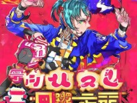 2023年最火RPG手游TOP5，哪款能讓你熬夜爆肝？，（解析，采用疑問句式+痛點(diǎn)場景熬夜爆肝制造代入感，TOP5比原文排行榜更具體，最火比最新更有吸引力，同時保留原標(biāo)題核心關(guān)鍵詞2023年RPG手游，整體更突出玩家視角的沖突感和好奇心。）