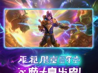 征途手游新職業(yè)逆天？這份攻略讓你秒變大神！