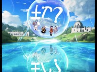 銀兩上限真的有必要嗎？初衷竟然被大多數(shù)玩家誤解了？