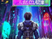 問道手游戰(zhàn)神挑戰(zhàn)有次數(shù)限制嗎？解密戰(zhàn)神擊殺上限與刷新規(guī)則！
