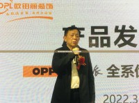 南京韓亮整形背后的陰影，一次深度剖析