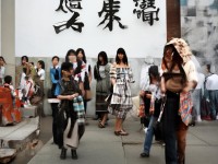 誅仙手游灌注符有何區(qū)別？解析攻略揭秘！