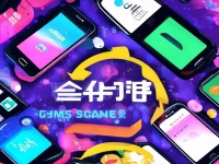 手游禮包怎么領？這份攻略讓你一鍵領取海量福利！