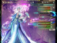 夢(mèng)誅手游合歡如何加點(diǎn)？打造最強(qiáng)輸出角色攻略！