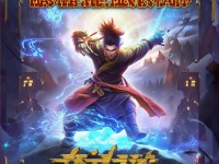 RO手游，武僧如何提升素質(zhì)點(diǎn)？解析與培養(yǎng)策略來幫你！
