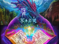 還在為龍之谷的玩法發(fā)愁？元素吧帶你解鎖超實用攻略！