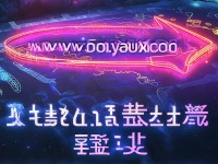 想問(wèn)道手游官網(wǎng)在哪？一鍵直達(dá)道境仙緣的入口在此！