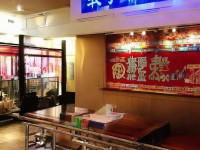 國(guó)產(chǎn)精品色如何巧妙融合傳統(tǒng)與現(xiàn)代之美？