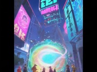 蜀門手游即將公測，仙俠之旅何時啟程？