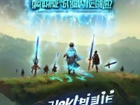 劍俠情緣手游真的能做到無毒安全？揭開江湖真相！