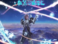 征途手游如何升星解鎖戰(zhàn)力新高度？