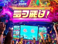 熱血江湖手游新區(qū)何時開啟？再戰(zhàn)江湖等你來揭秘！