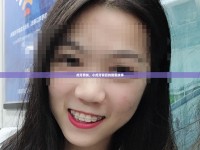 虎牙男友，小虎牙背后的甜蜜故事