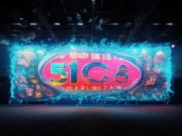 51CG熱門大瓜今日曝光：你猜中了嗎？真相令人震驚