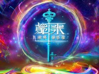 夢(mèng)幻誅仙手游積分，解鎖無(wú)限可能的神秘鑰匙，你掌握了嗎？