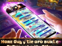 彈彈堂手游如何合成朱雀？這份攻略讓你一次成功！