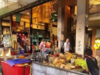 倩女幽魂手游醫(yī)師職業(yè)如何玩轉(zhuǎn)？深度解析與玩法指南來啦！