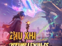 誅仙手游道法提升難？掌握這些技巧秒變大神！