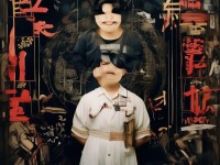 中文字幕國產(chǎn)精品，網(wǎng)絡(luò)熱議的文化現(xiàn)象