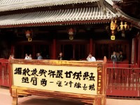 情侶攜手打造夢(mèng)幻家園，手游中的浪漫新體驗(yàn)如何？