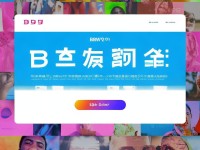 BBW網(wǎng)站究竟有何魅力？全方位探索與體驗(yàn)等你來發(fā)現(xiàn)！