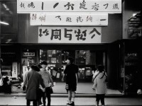 想搶先體驗(yàn)誅仙手游新內(nèi)容？精英體驗(yàn)服如何帶你探索仙俠巔峰？，以疑問(wèn)形式激發(fā)玩家好奇心，突出搶先體驗(yàn)的獨(dú)特性和仙俠巔峰的吸引力，同時(shí)明確指向精英體驗(yàn)服的專屬價(jià)值。）