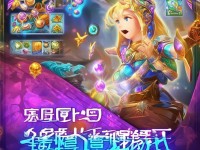 大話手游，如何輕松獲取強(qiáng)力飾品？