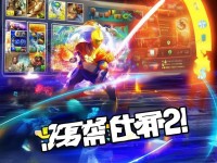 戰(zhàn)神傳奇手游折扣平臺(tái)，竟能幫你省下這么大一筆錢？
