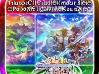 2023年最值得沉迷的日式RPG手游是哪款？