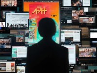 三級電影資源，網(wǎng)絡(luò)討論與倫理反思