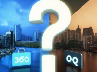 360與QQ誰更安全？你的隱私真的被保護了嗎？